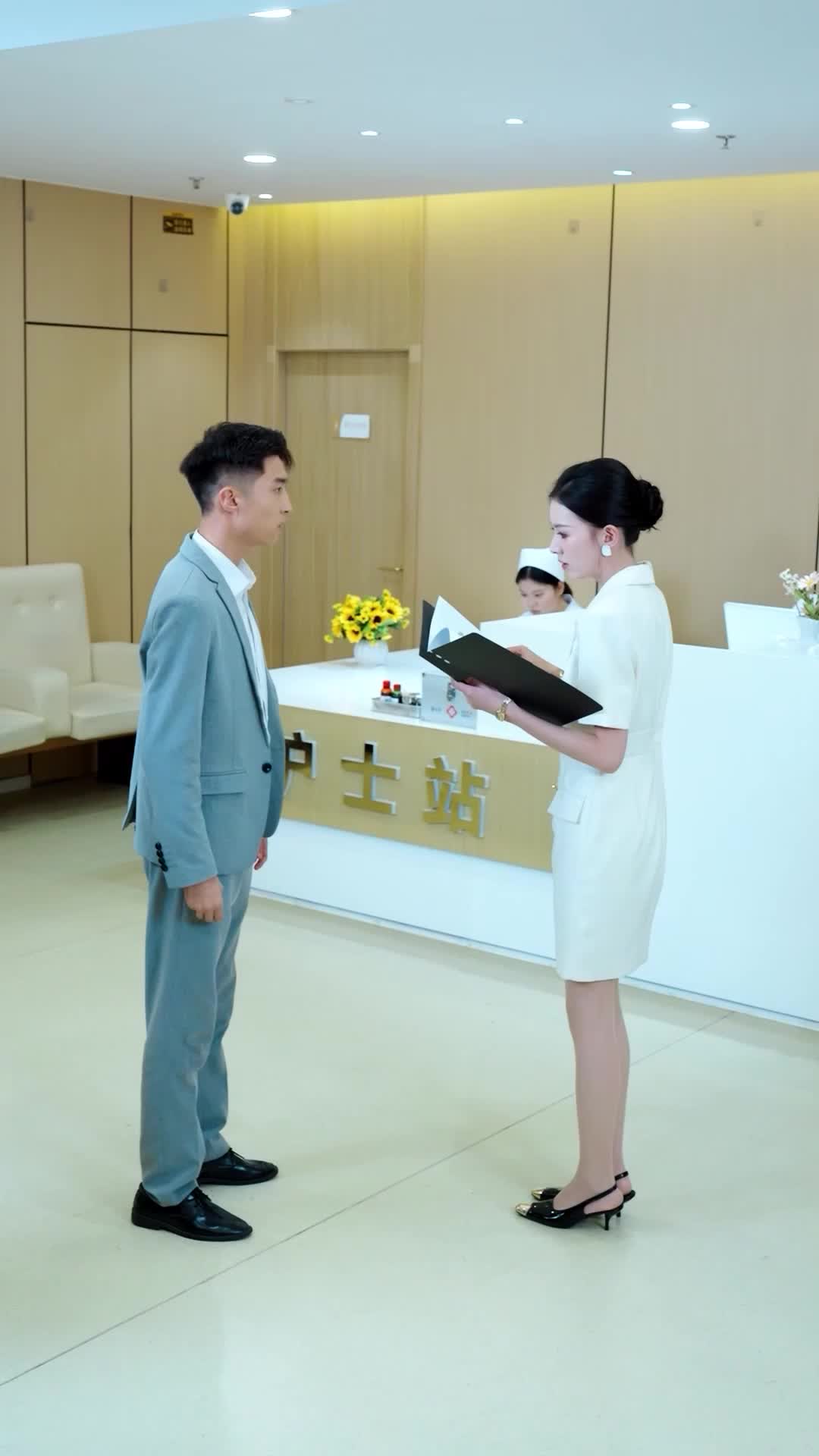 Episode 16 - They All Wanted Me Dead